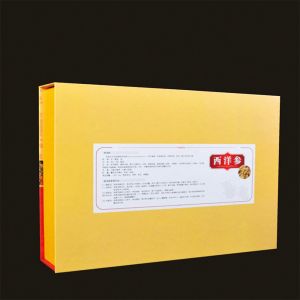 CMYK Printing 157g Coated Paper Magnetic Closure Gift Boxes