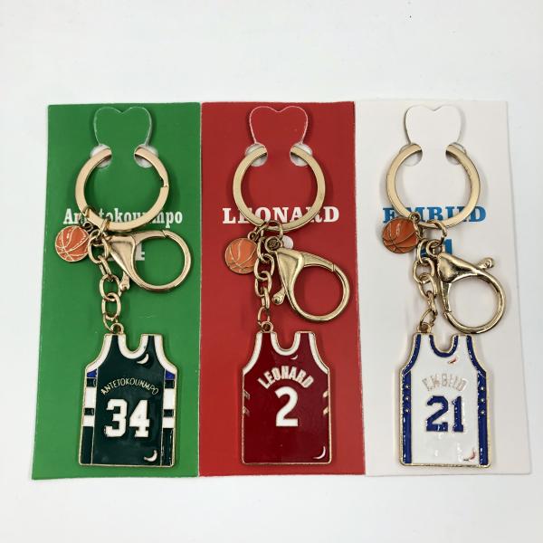 Number 24 Basketball Jersey KeyChain Custom Metal Vest Shape Personalised