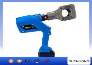 China Cutting Dia. 45mm Armored Cable ACSR Hydraulic Electrical Battery Cable Cutter on sale