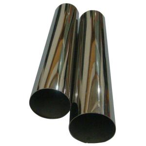 Quality Round Stainless Steel Welded Pipe Thickness 0.5mm 1 Inch Ss Pipe wholesale