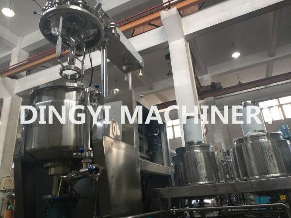 High Speed Vacuum Planetary Mixer , Jacketed Mixer Emulsifier Machine Hydraulic