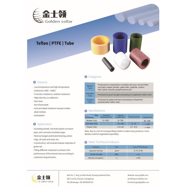 Soft Flexible PTFE Tube Pump Tubing Fitting Extruded Graphite Filled Corrugated Pipe