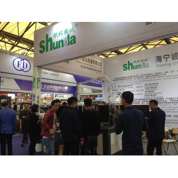 Fully Automatic Round Paper Bowl Making Machine With Hot Air Sealing System