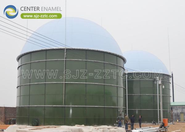 Center Enamel Provides Anaerobic Digester Tanks For Kazakhstan Wastewater