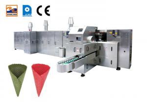 Quality 2.0hp Sugar Cone Production Line 63 Cast Iron Baking Templates Ice Cream Maker wholesale