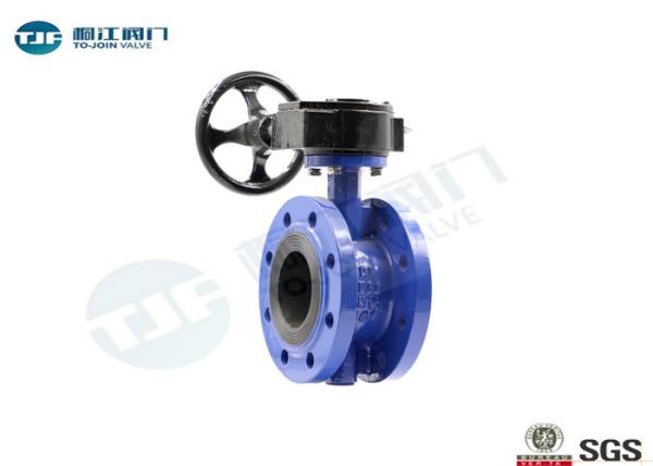 Cheap Concentric Double Flanged Butterfly Valve Cast Steel Made Gearbox Actuated for sale