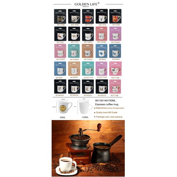 Household 90cc Capacity Espresso Coffee Mugs New York Building Pattern Dot Design