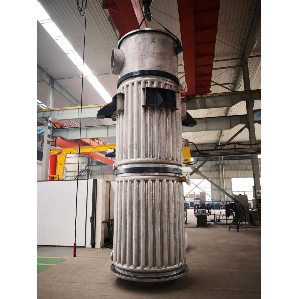UL0.1-80m2 Thin Film Evaporator ODM Vacuum Distillation Column