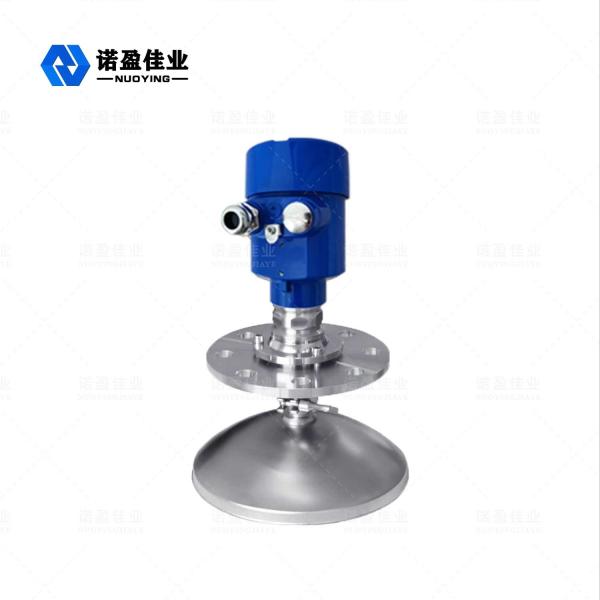 Parabolic Antenna Radar Level Gauge For Tank Height Measurement