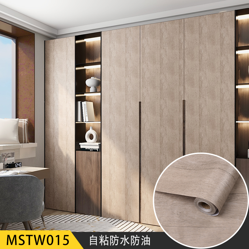 Modern Style PVC Natural Embossed Wood Grain Self Adhesive Decorative Wallpaper Sticker oak wood wallpaper