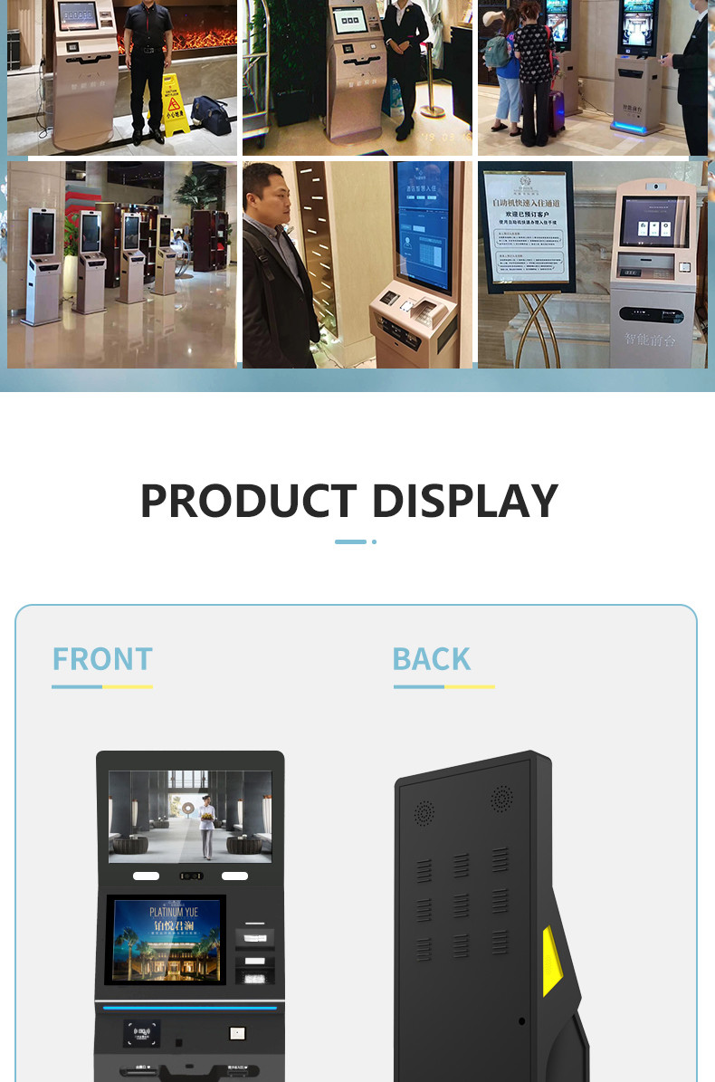 Touch Screen Hotel Terminal Capacitive Self Service Kiosk