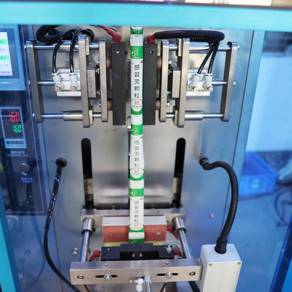 Sugar Milk Tea Bag Granule Packing Machine 2kw For Small Stick Sachets Filling