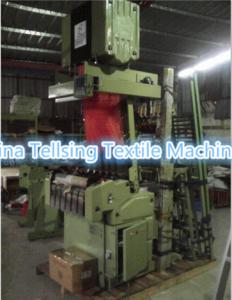 China good quality needle loom with jacquard machine for weaving elastic webbing,ribbon,tape,strap,rope, China tellsing supply on sale
