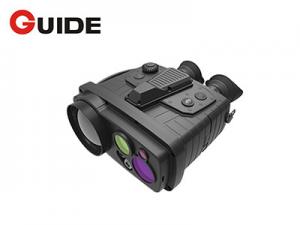China Cooled MWIR FPA Thermal Imaging Binoculars With Laser Rangefinder on sale
