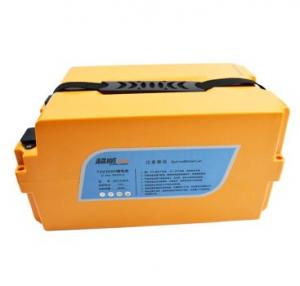 Quality 72V 20A Electric Scooter Parts Electric Scooter Lithium Battery for Small UPS wholesale