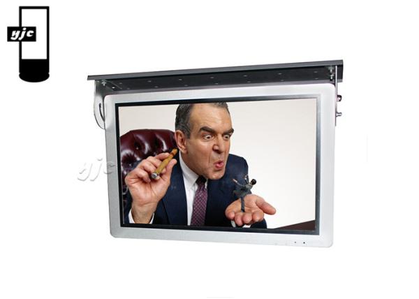 Cheap DC 12V Multiple Languages GPS Bus LCD Digital Signage for sale
