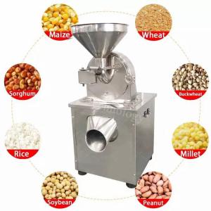 Quality 40-200kg/H Commercial Powder Grinder Universal Chilli Grinding Machine wholesale