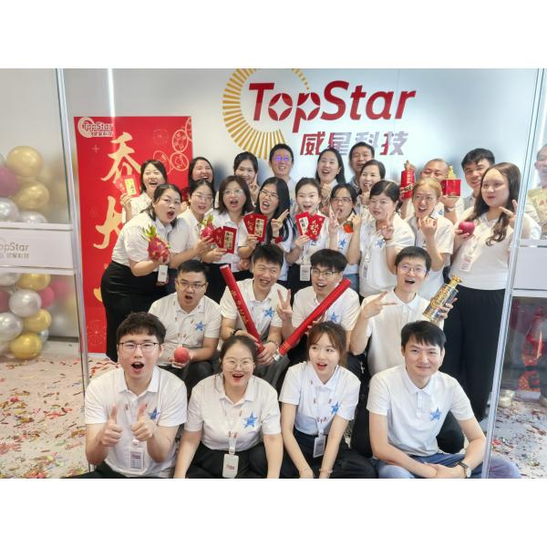TOPSTAR TECHNOLOGY INDUSTRIAL CO., LIMITED