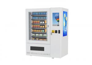 Quality Campus Health Wellness Medical Supply Vending Machine Kiosk With Large Advertising Screen wholesale