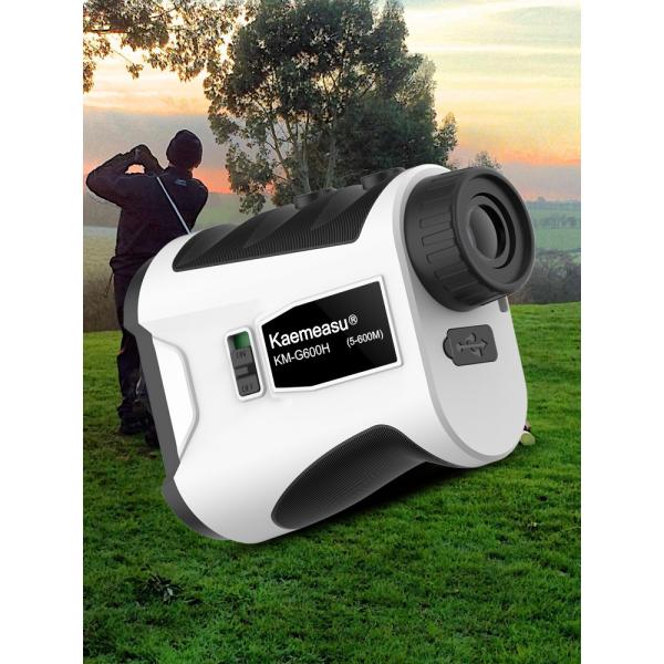 Kaemeasu Digital Golf Range Finder For Bow Hunting Range 5-450m