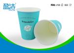 Logo Printed 400ml Cold Drink Paper Cups With Black Lids Preventing Leakage