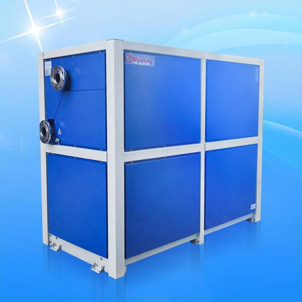 76KW Waste Heat Recovery Unit Water Source Heat Pump Special Sewage Source Heat Pump For Bathing Hot Water