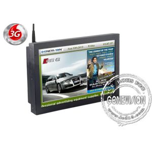 Internet Update Network Digital Signage With DMB Software