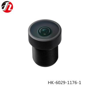 Quality Black M12 Wide Angle Lens High Definition Panorama Car Rear View wholesale