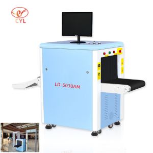 Buy cheap Hotel Airport Security Baggage Scanner from wholesalers