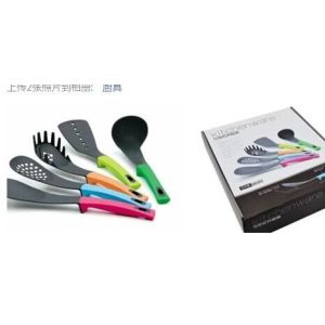 Buy cheap kitchenware from wholesalers