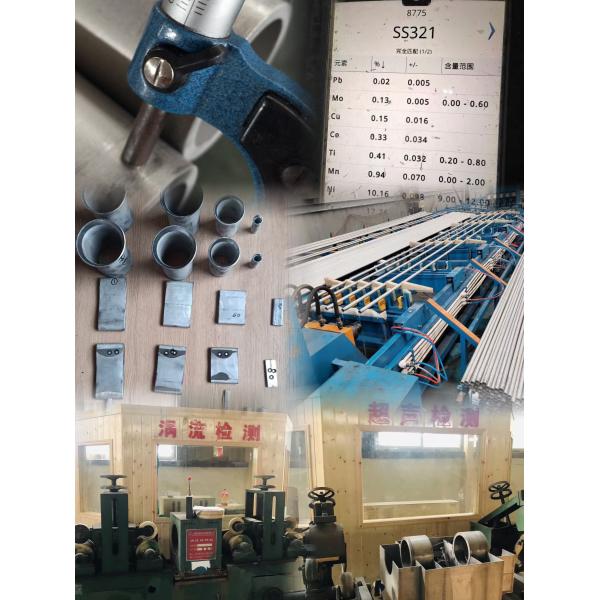 1/2in-12in Stainless Steel Seamless Pipes 316L Matte Finish ASTM A312 304L