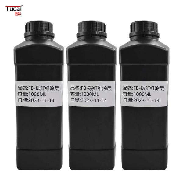 Strong Adhesion Low Odor And Non-toxic Carbon Fiber UV Coating Pre-printing Fluid