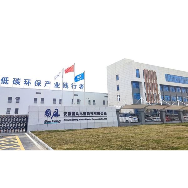 Aluminum Frame WPC Fencing Slat Style Outdoor Home Security