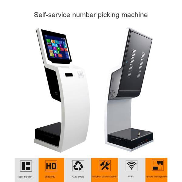 21.5 Inch PCAP Touch Screen Kiosk Financial Bank Windows Self Service With Keyboard