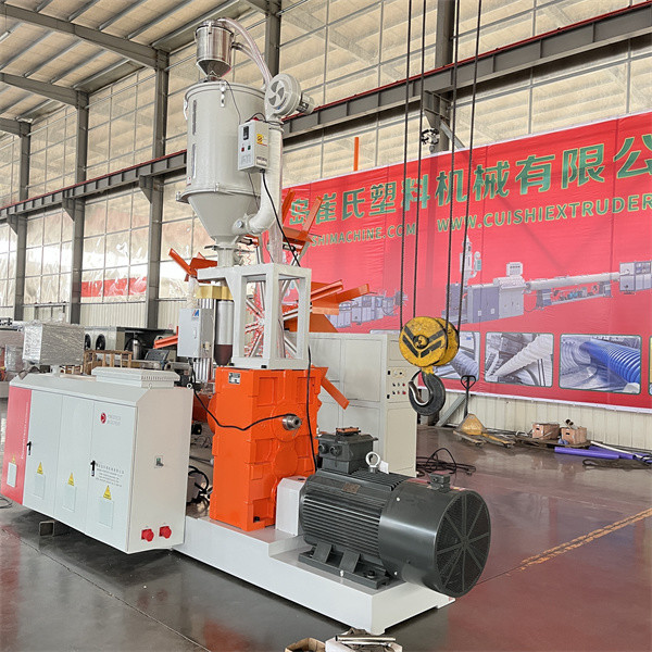 HDPE Single Screw Extruder Plastic Extrusion Making Machine