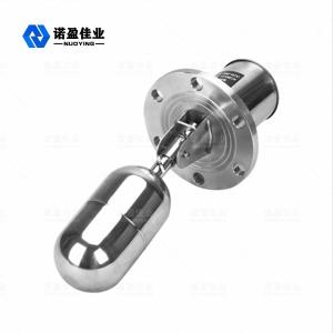 Quality 24VDC Stainless Steel Float Switch For Water Tank IP66 120m wholesale