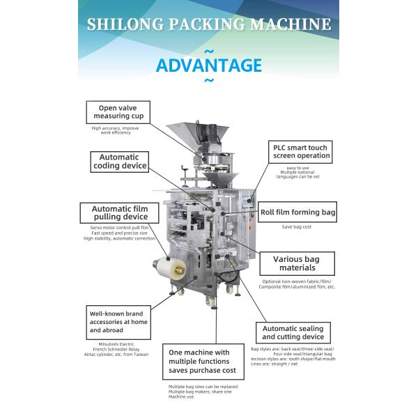 Snack Beans Rice Weighing Filling Packing Machine , Automatic Weighing And Packing Machine