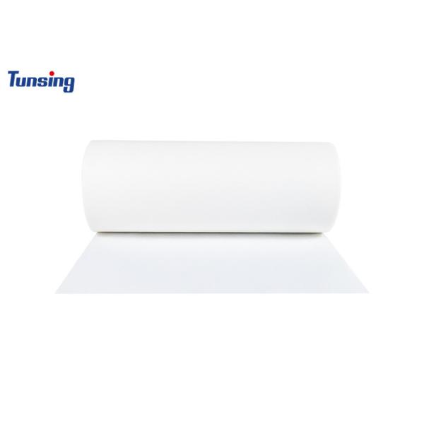 Milky White Translucent Polyurethane Adhesive Film 1380mm Width TPU Hot Melt Adhesive Film