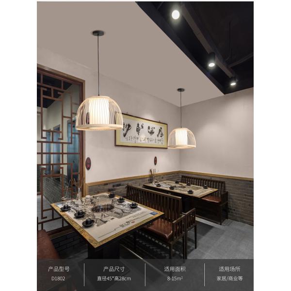 Chinese style bamboo chandelier bamboo Lantern restaurant bar bamboo lamp(WH-WP-81）
