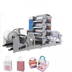 China 36kw Four Color Paper Cup Printing Machines For Corrugated Carton on sale