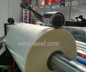 Quality Bopp thermal lamination film （Gloss and Matt)-ISEEF.com,CHINA wholesale