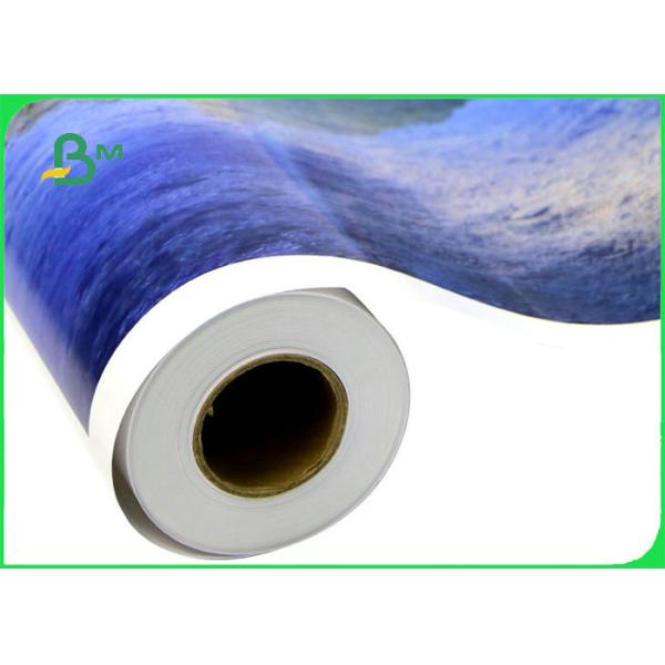 240gsm 260gsm RC Waterproof Inkjet Photo Paper Double Side High Glossy 240gsm 260gsm RC Waterproof Inkjet Photo Paper Double Side High Glossy