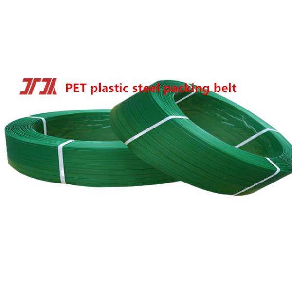 Flexible Cold Resistant PET packing belt 9-32mm Strap for Secure Packing