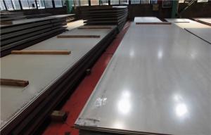 Quality s32760 Duplex Steel Plate 0.5 - 100mm,Super Duplex Stainless Steel Plate S32750,S32760 wholesale