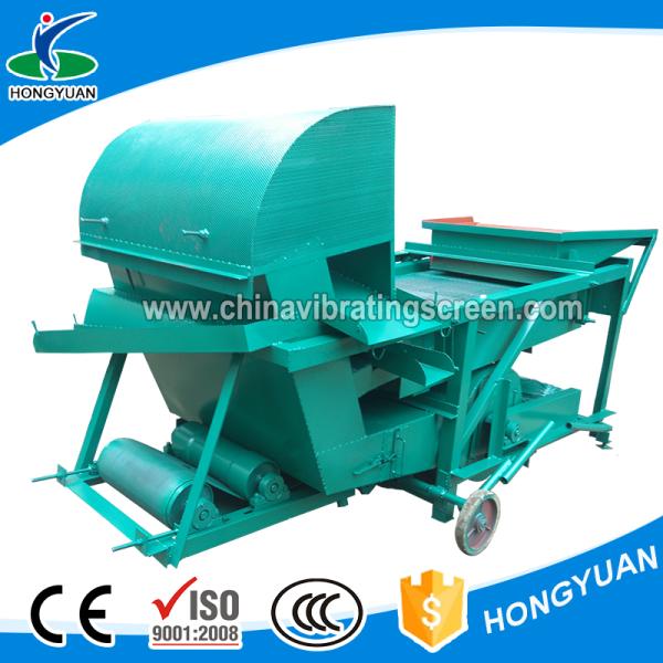 Delicate grain seed grape seed cleaner machine with gravity table