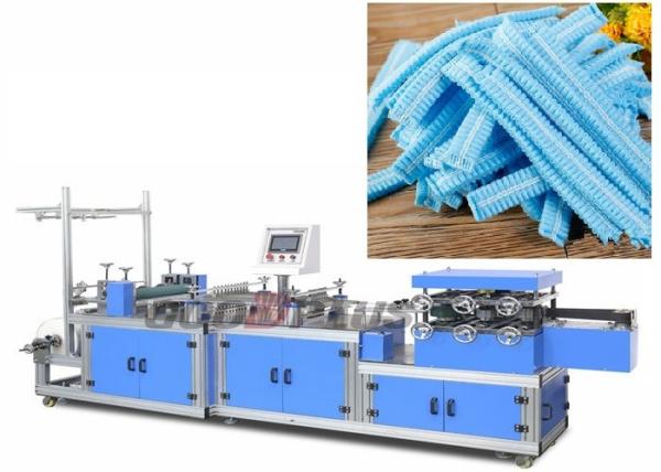 Cheap Aluminum Frame Non woven and Plastic Shower Cap Making Machine for sale