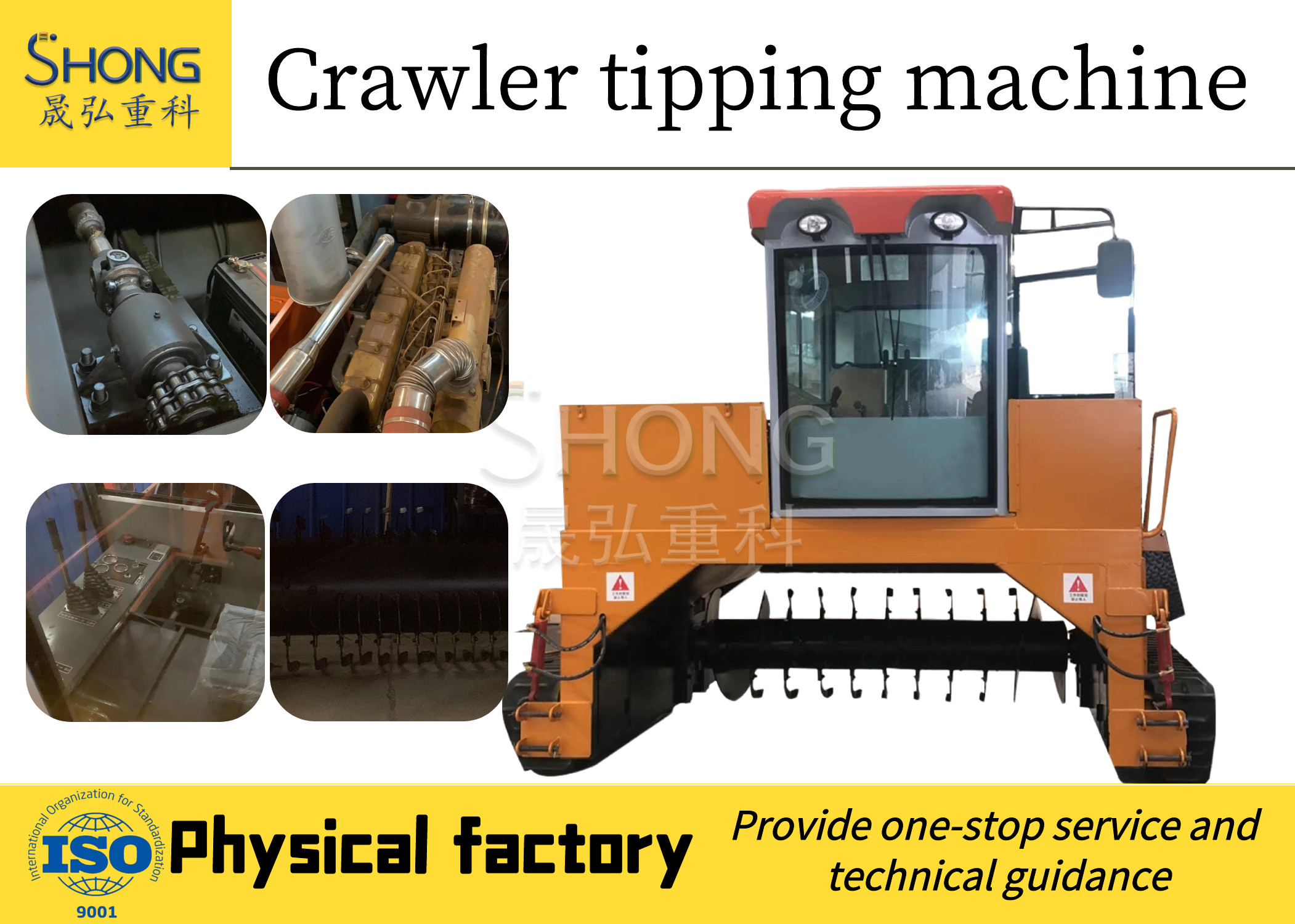3100KG Fermentation Compost Equipment for Composting and Fertilizer Mixing