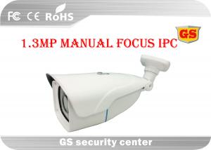 Convenient High Megapixel IP Camera Wireless Support Multiple Web Browsers