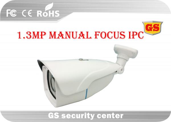 Cheap Convenient High Megapixel IP Camera Wireless Support Multiple Web Browsers for sale