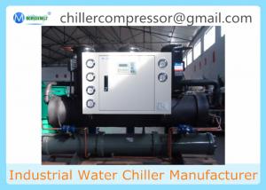 30hp Shell and Tube Evaporator Water Cooled Scroll Water Chiller